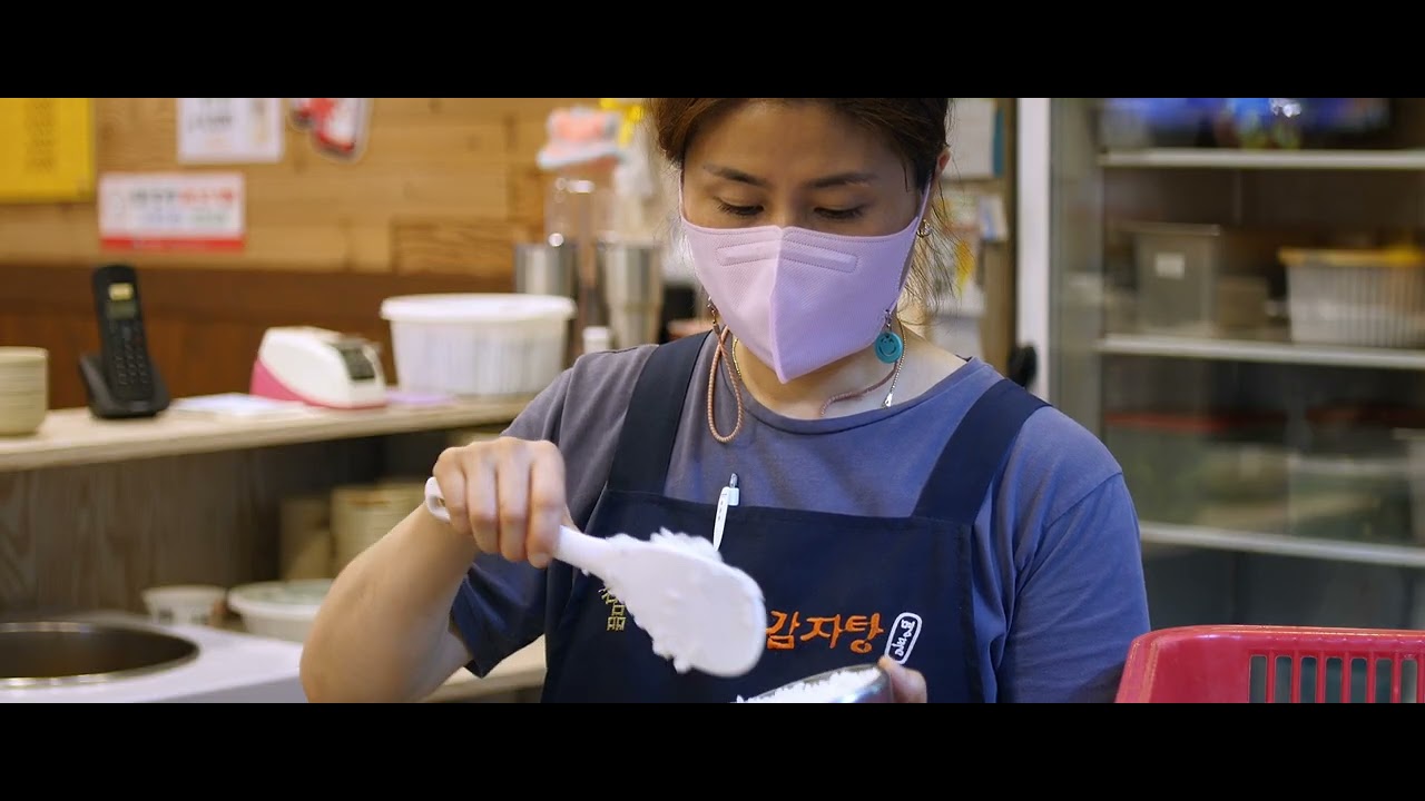Panasonic DMC-GH4 24fps 4K  | SIRUI 35mm F1.8 1.33x M4/3 | Anamorphic Lens  |  4K(Ansan Korea)