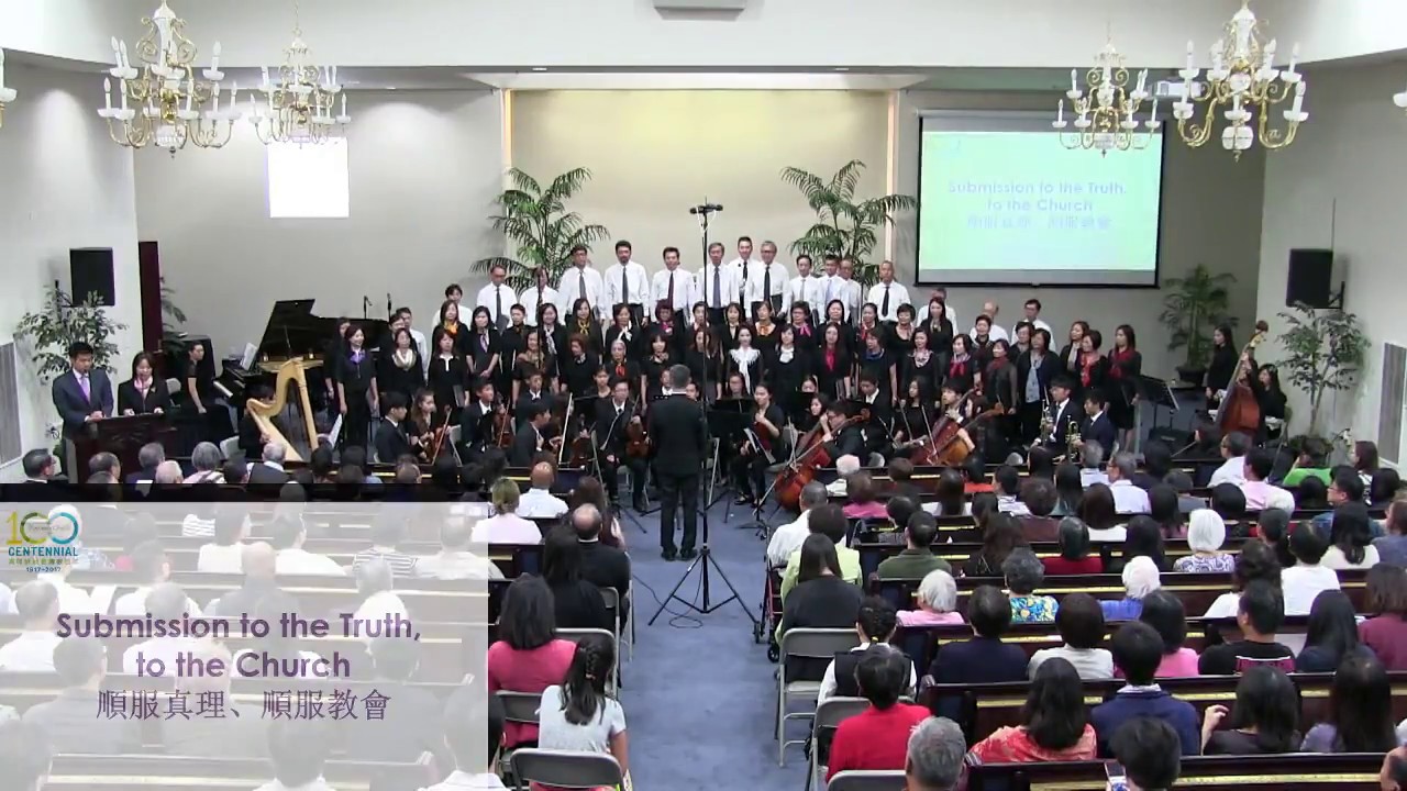 True Jesus Church Centennial Music Fellowship