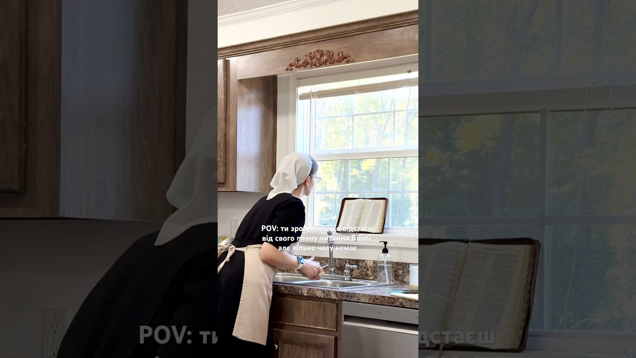 #christian #mennonite