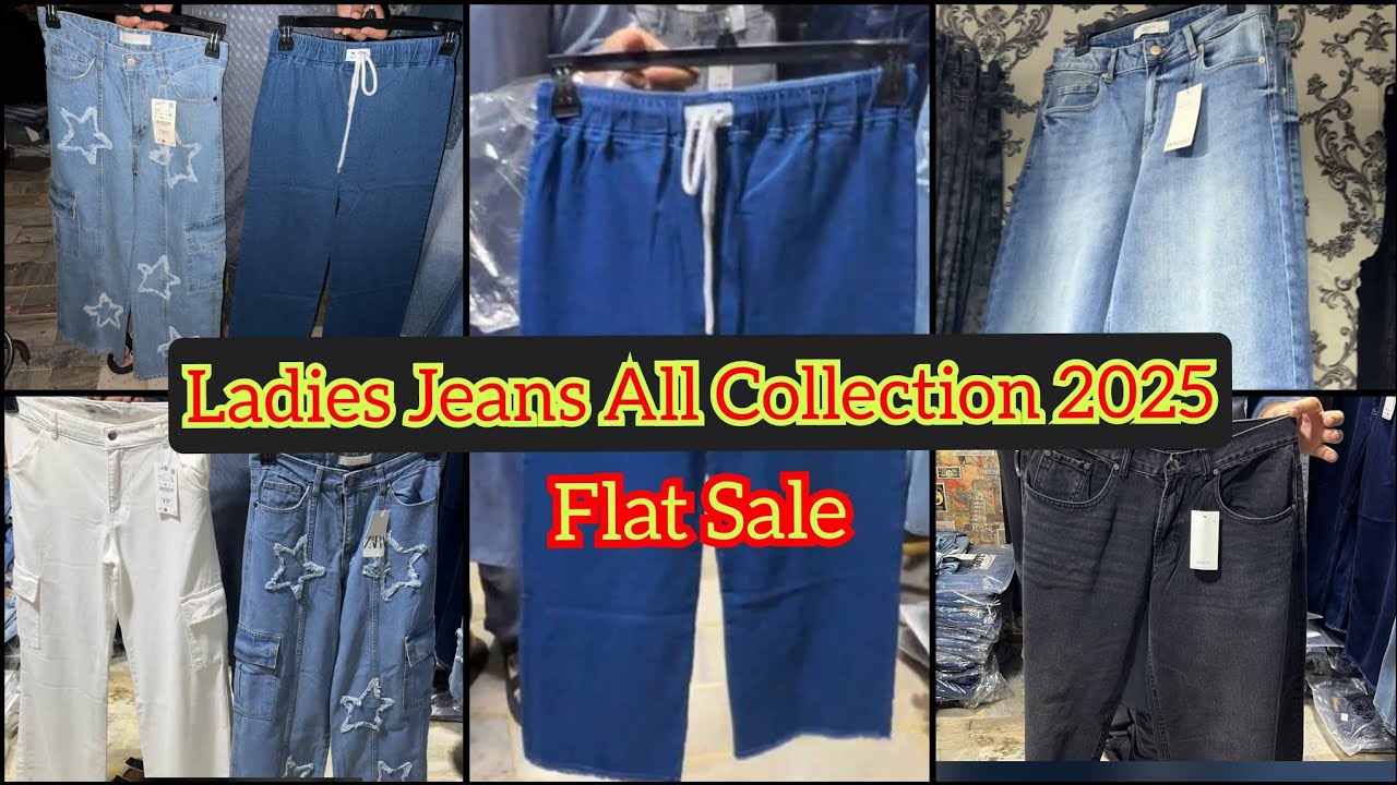 Ladies Jeans | Cargo | Wide Leg | Straight | Bell Bottom | All Variety Available | Niazi and Sons