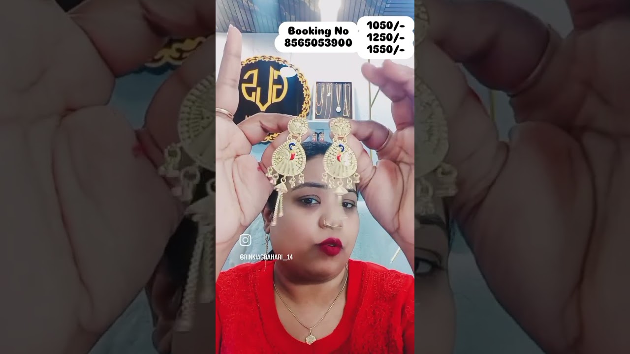 GLS Imitation1Gram Gold Earings Shop Btashe wali Gali Aminabad Lucknow Booking No 8565053900