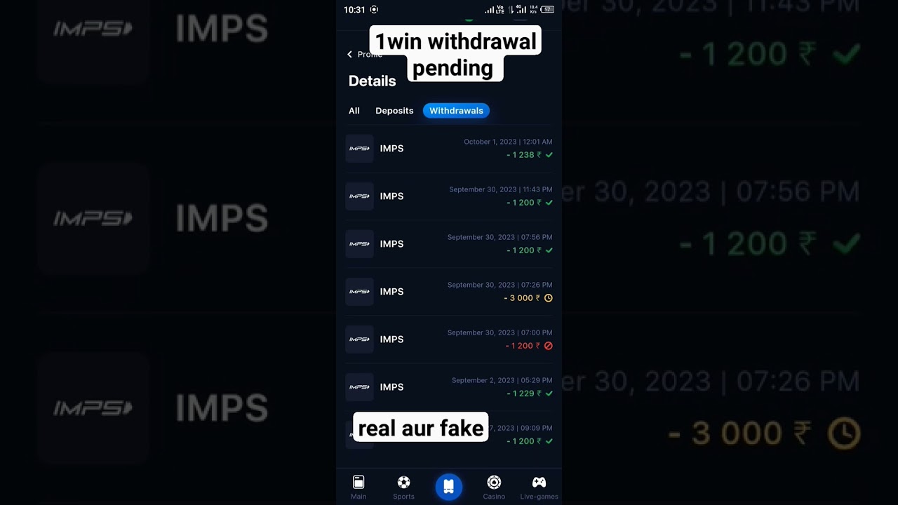 # 1win app withdrawal pending।। 1 win app withdrawal problem।। real aur fake।।