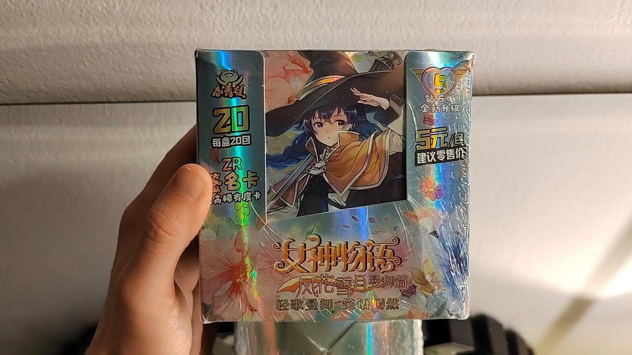 Goddess Story NS-5M06