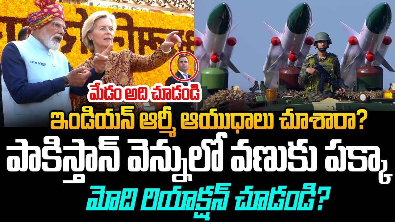 Indian Army Weapons Display Gives Goosebumps | Watch PM Modi Reaction  | MODI || Gharshana Media