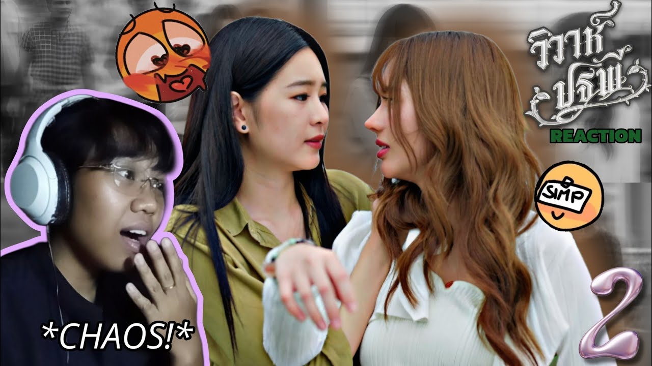 ⛰️THE EARTH: 4 ELEMENTS (วิวาห์ปฐพี) EP. 2: REACTION VIDEO | APPLEMIM | THAIGL | TAGALOG