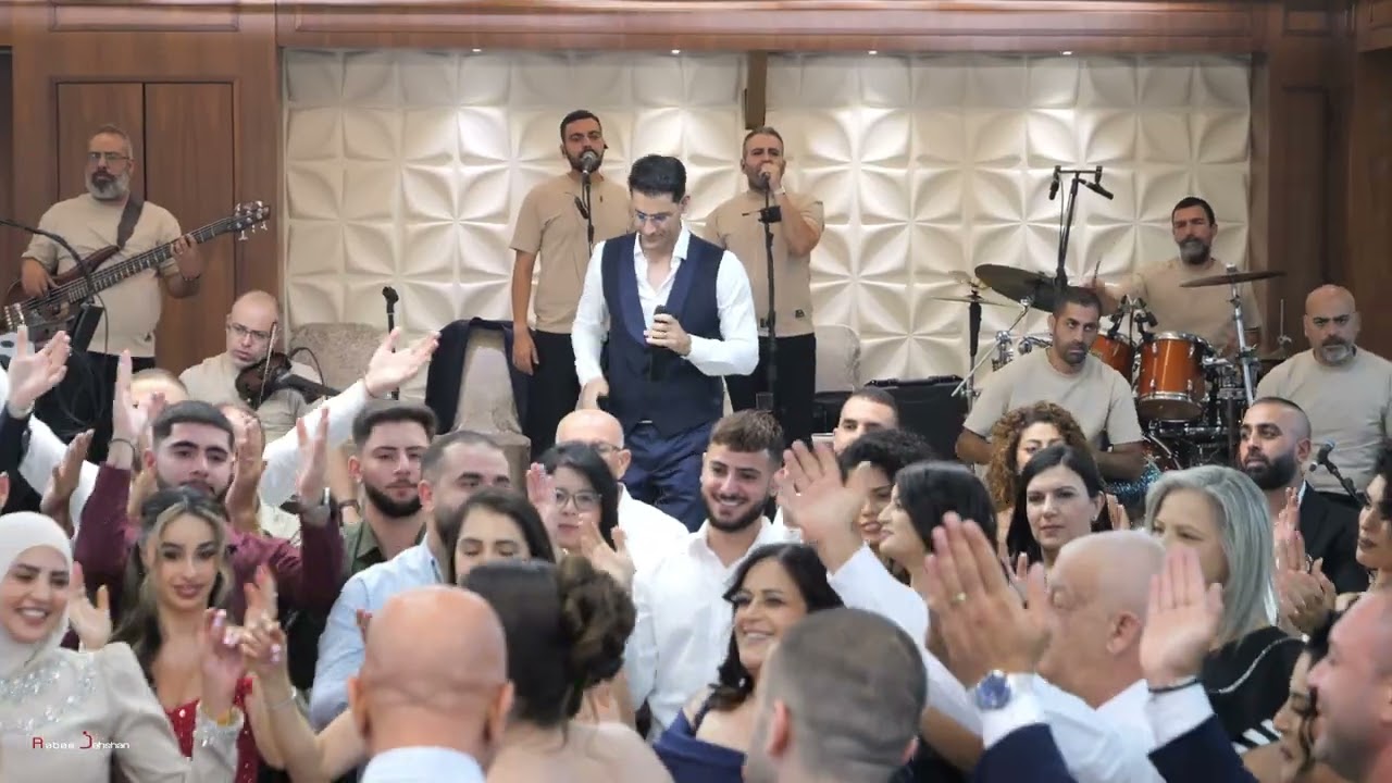 اجمل استقبال للعروس | طلي يا مدللة بوكي | الياس جوليانوس | Elias Glyanos