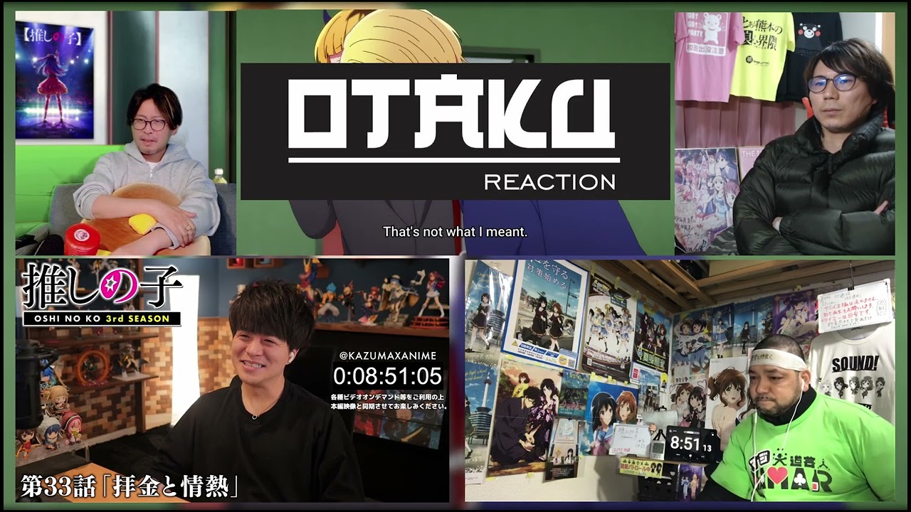 Oshi no Ko Season 3 Episode 33 || Japanese Anime Reaction