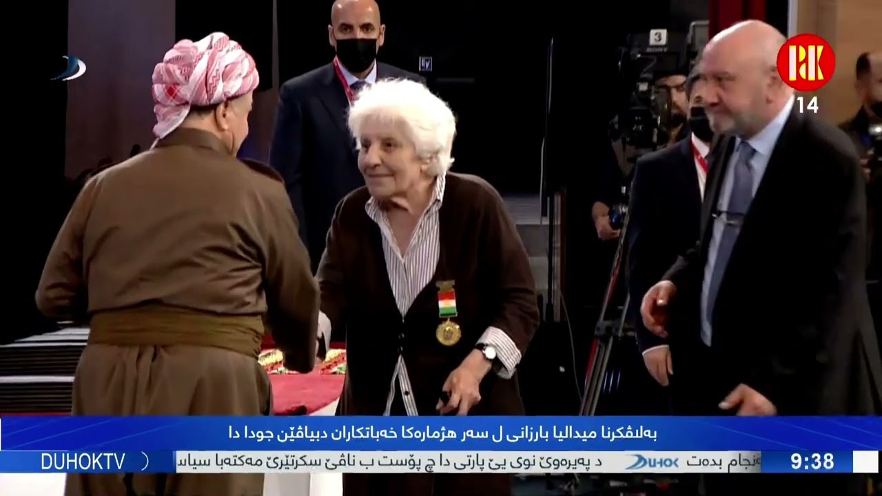 ده‌مێ دابه‌شكرنا مه‌دالیا بارزانى د كونگرێ 14ێ پارتى دا