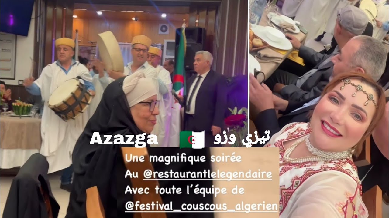 الشاف #شهرزاد و فريق مهرجان الكسكس الدولي الجزائري في ضيافة بلدية #عزازقة ولاية تيزي وزو 🇩🇿