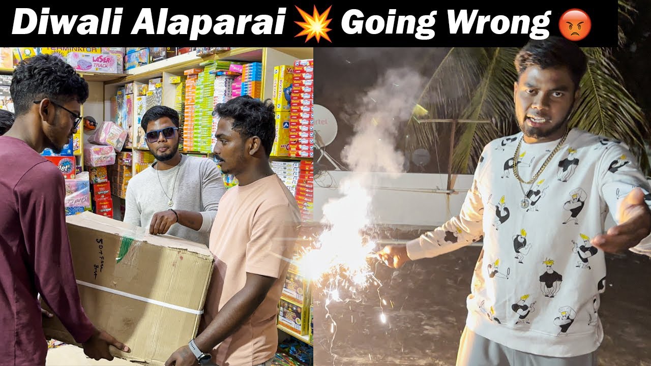 😮‍💨Diwali Alaparai 💥 Going Wrong 🤬 | Don’t do Like this again 😤 | HR♥️