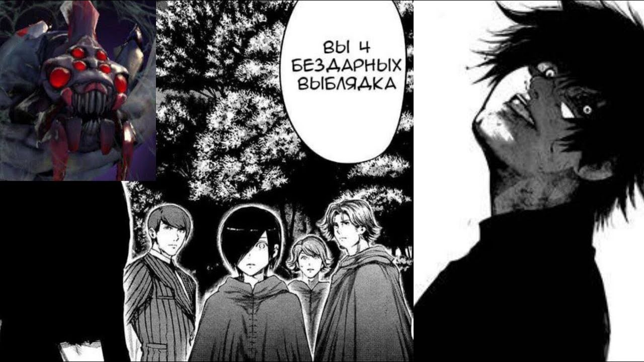 Гайд на бруду 7.40c от 7 к бустера с командой фриков