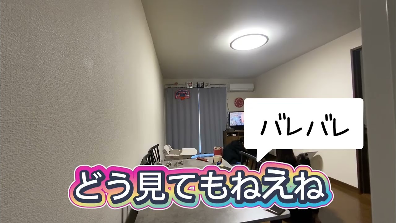 2026【節分】ねえねが鬼#5人きょうだい #節分#鬼 