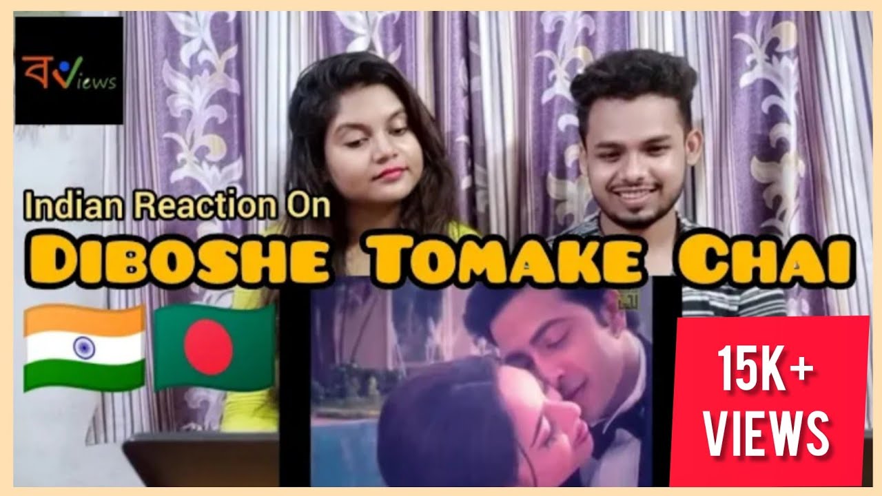 Indian Reaction On Bangladeshi Song | Dibose Tomake Chai | Shabnur | Shakib Khan | Amar Shopno Tumi