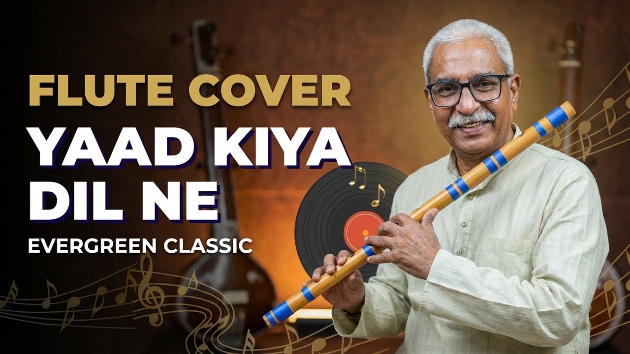 Yaad Kiya Dil Ne Kahan Ho Tum | Patita | Evergreen Classic | Flute Cover | Gopan Bhatt | ClubBandish