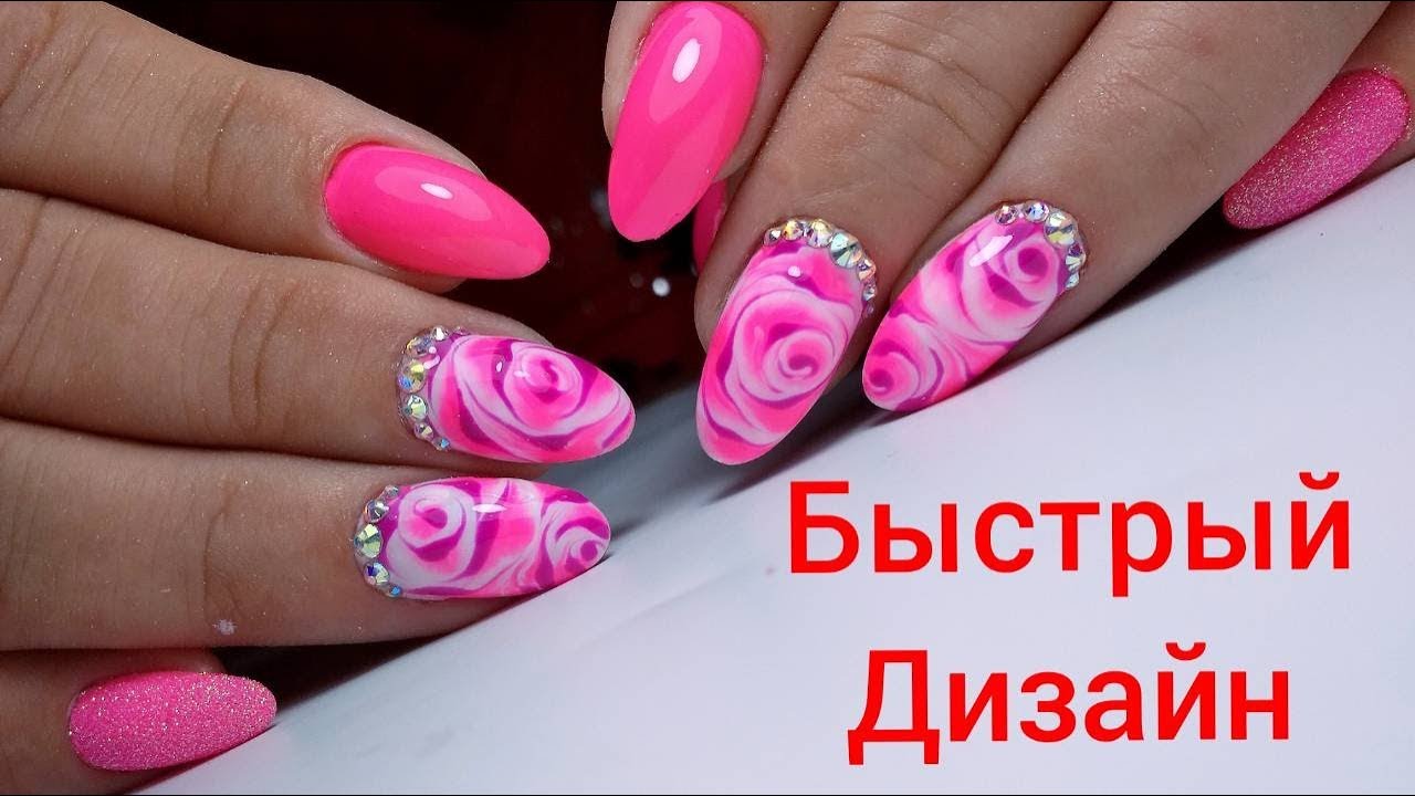 Красивый и простой дизайн ногтей розовый цветок  ТОП удивителные дизайны ногтей