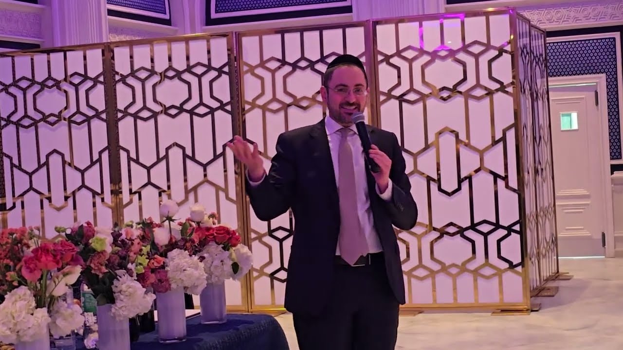 Beth Gavriel SIYUM - Rabbi Yaakov Mizrahi 5786