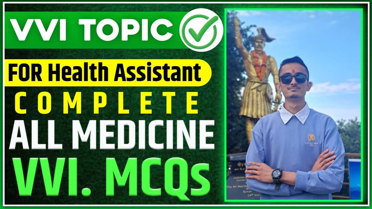 🔥🌸COMPLETE Medicine MCQs IN 1 SHOT ✅ |ALL VVI MCQs| FOR HEALTH ASSISTANT