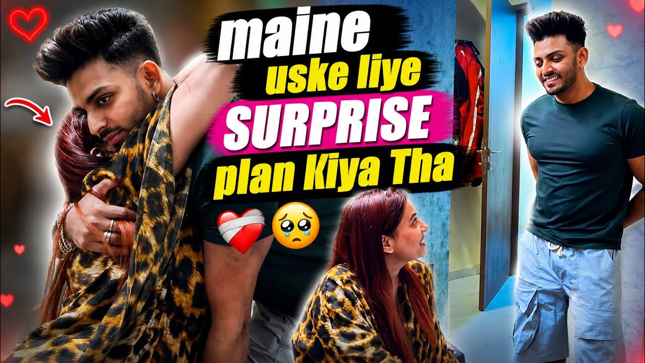 Dheko kya Surprise hai ? 😍❤️