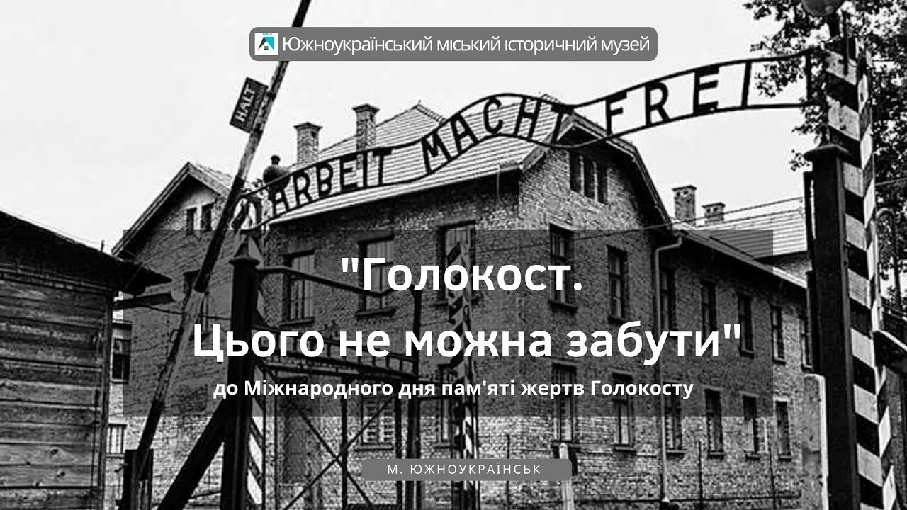 Презентація 