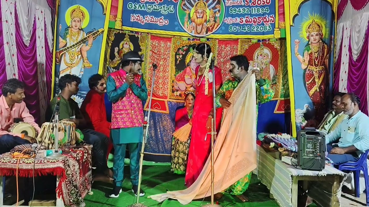 #చిన్నమ్మ కథ లో #కానుపు చేసే #సన్నివేశం!!