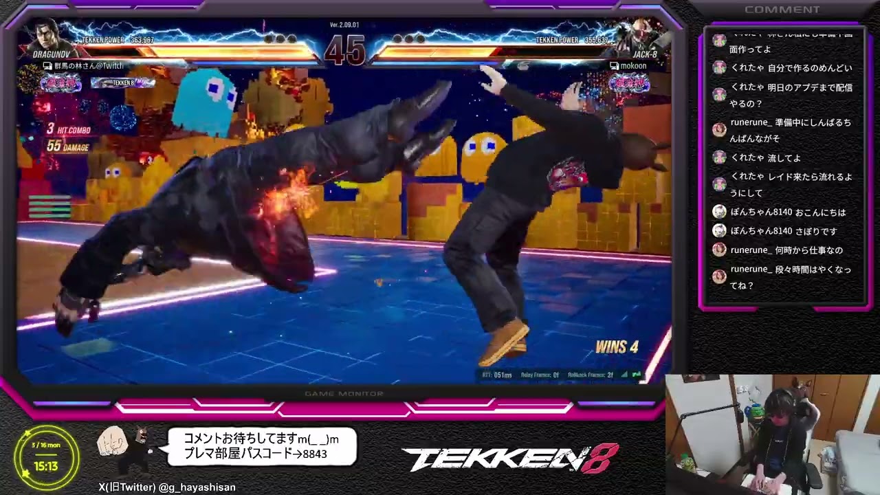 【 社畜鉄拳シーズン2 Final 】林さんの鉄拳配信 NO.155 #TEKKEN8