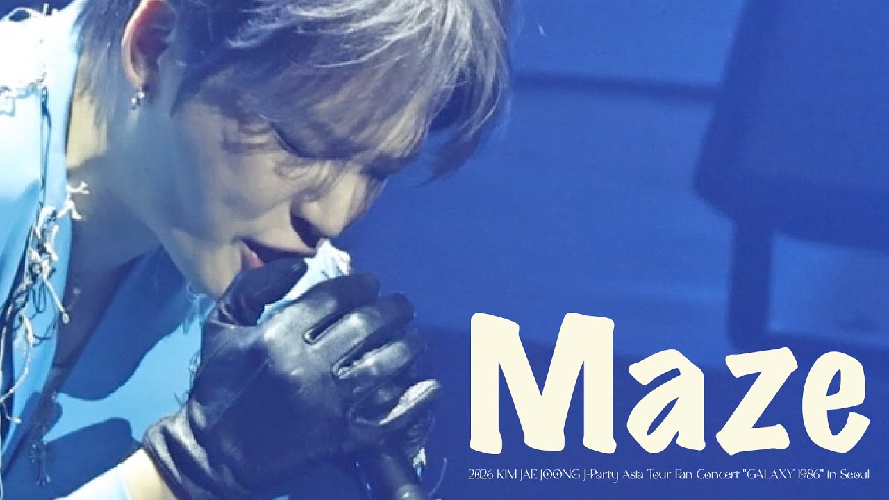 260124 김재중 Maze🎶 ｜2026 KIM JAE JOONG J-Party Asia Tour Fan Concert 