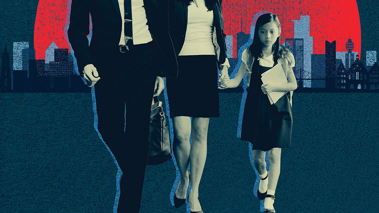 Different Sun (2017) | Trailer | Chin Han | Danni Wang | Ashley Gerasimovich | Jing Xu