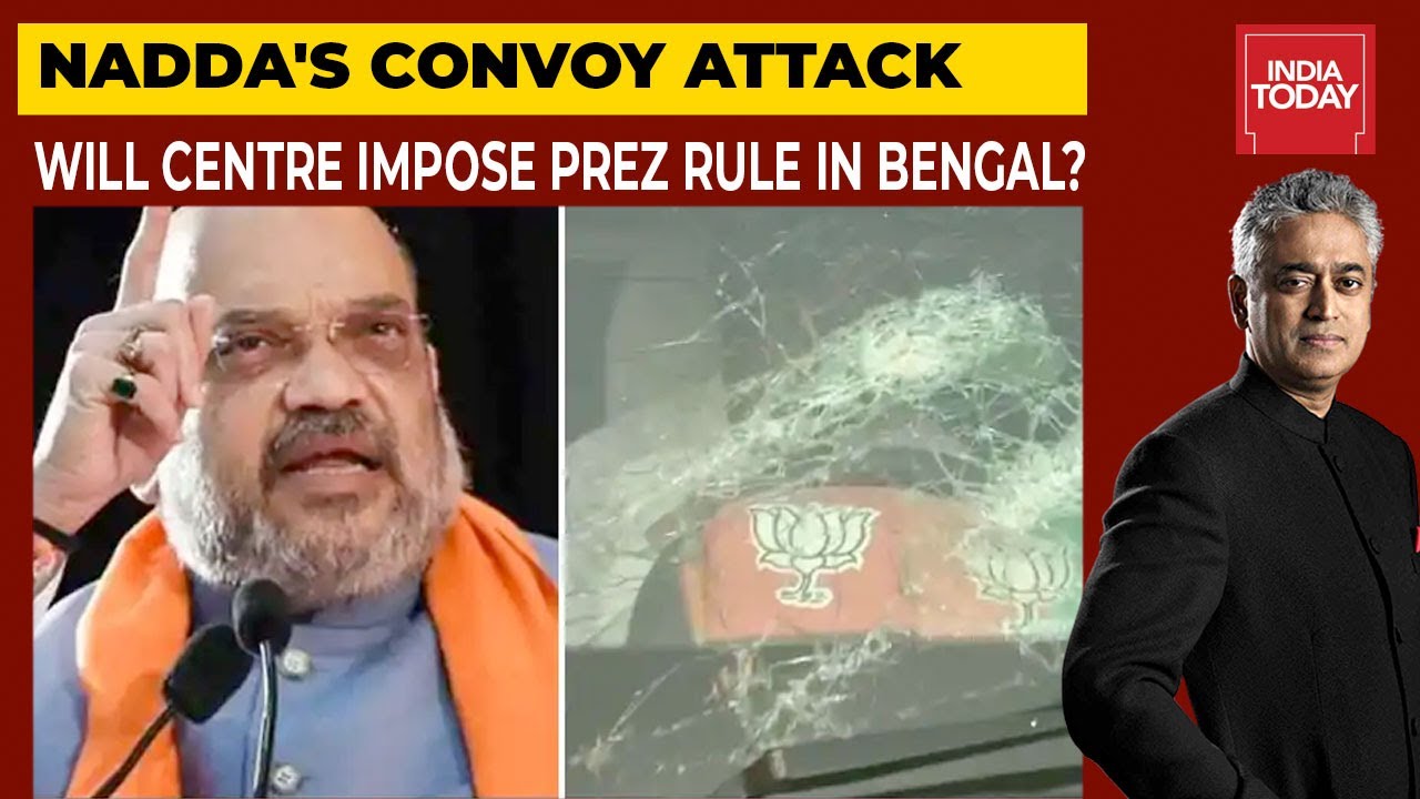 JP Nadda's Convoy Attacked: Will Modi Govt Impose Presidential Rule In Bengal? Newstoday