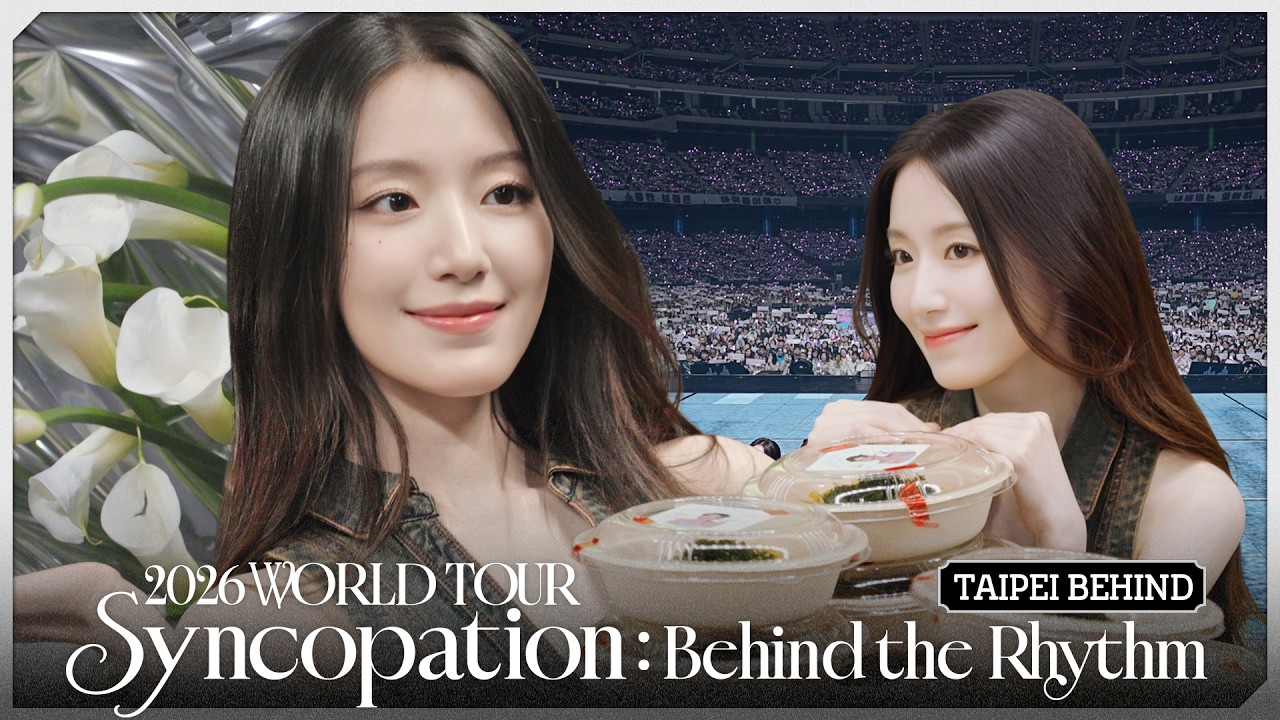 2026 i-dle WORLD TOUR [Syncopation] Behind the Rhythm EP.02 | i-dle (아이들)ㅣSUB