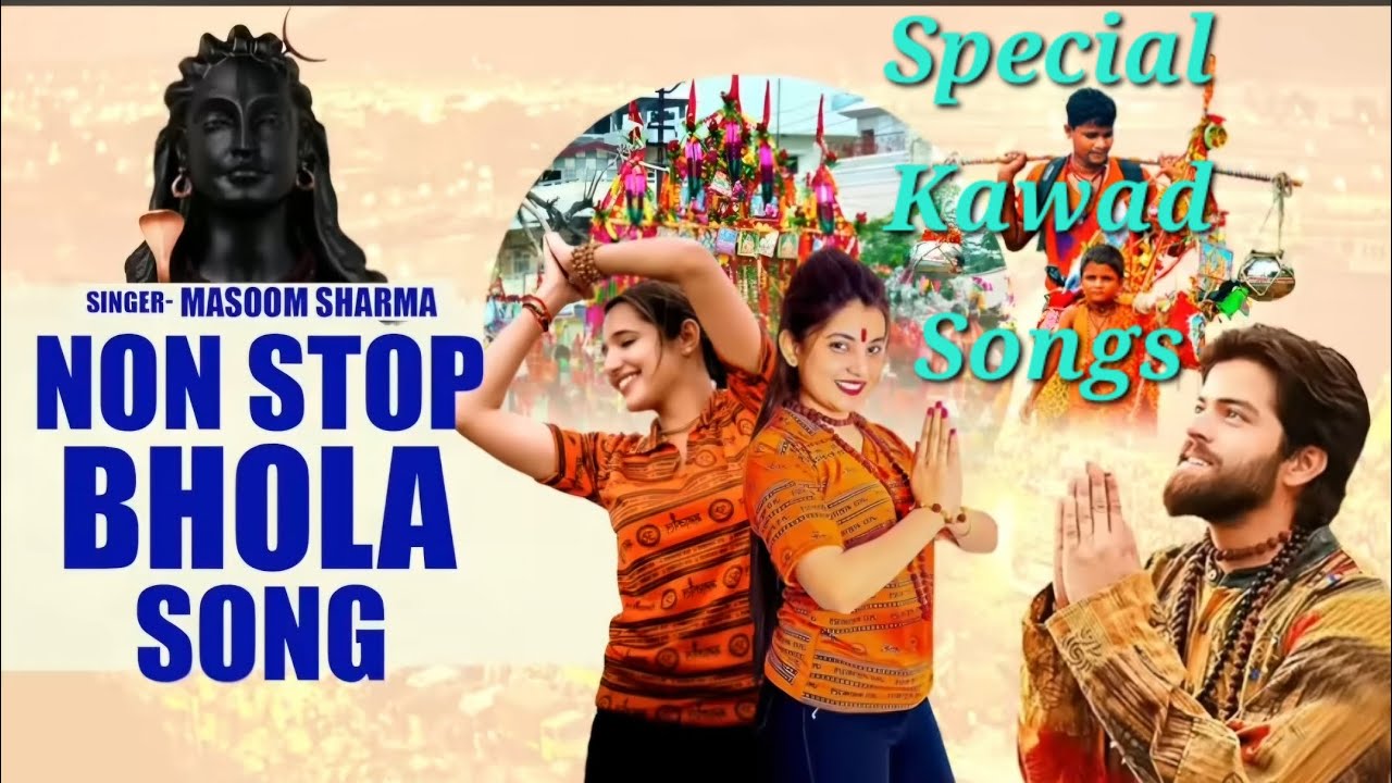 Non Stop Kawad Songs || Bholenath Jukebox 2024 || Special Kawad Songs || Masoom Sharma Special 2024
