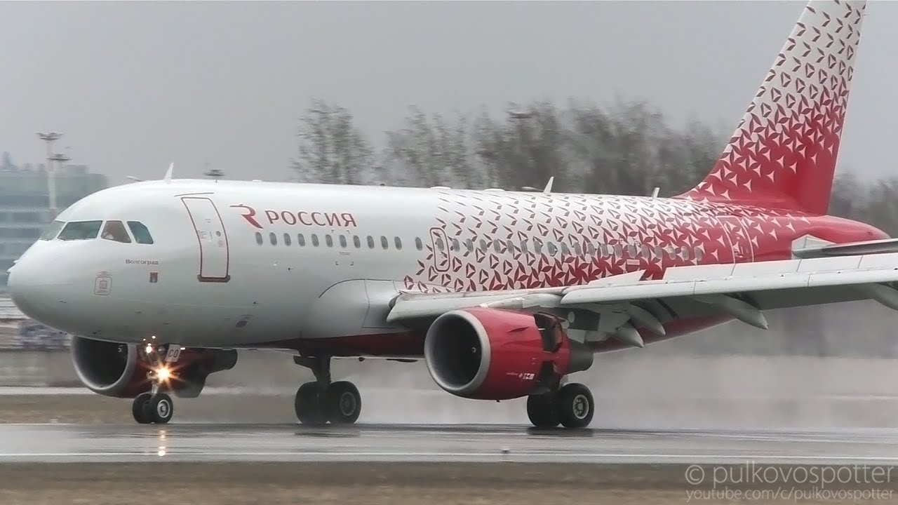 НОВАЯ ЛИВРЕЯ РОССИИ | Посадка Airbus А319 VQ-BCO | Брызги и дождь в аэропорту Санкт-Петербурга
