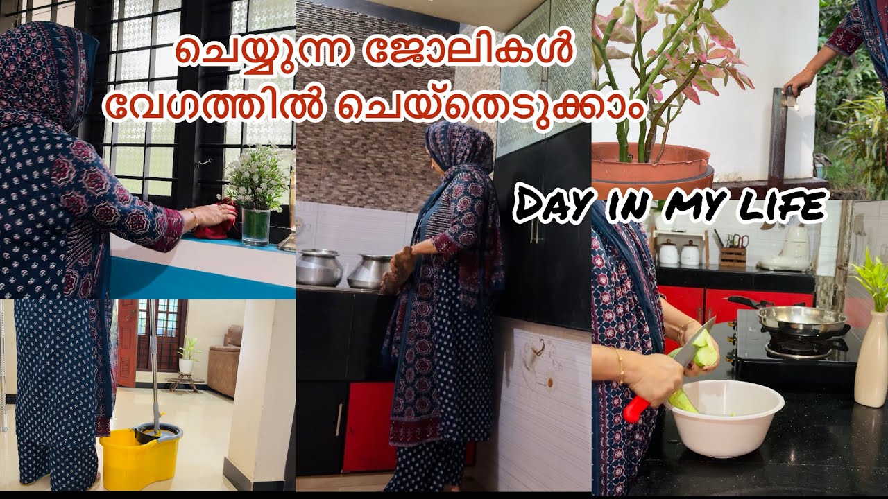 Day in my life#pinapple payasam, cooking, cleaning❤️