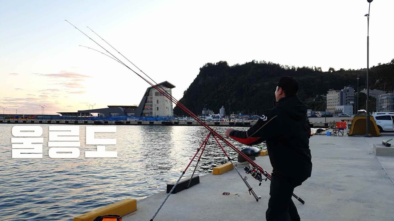 울릉도에서 원투낚시도 하고 관광까지. (feat.씨플라워호)