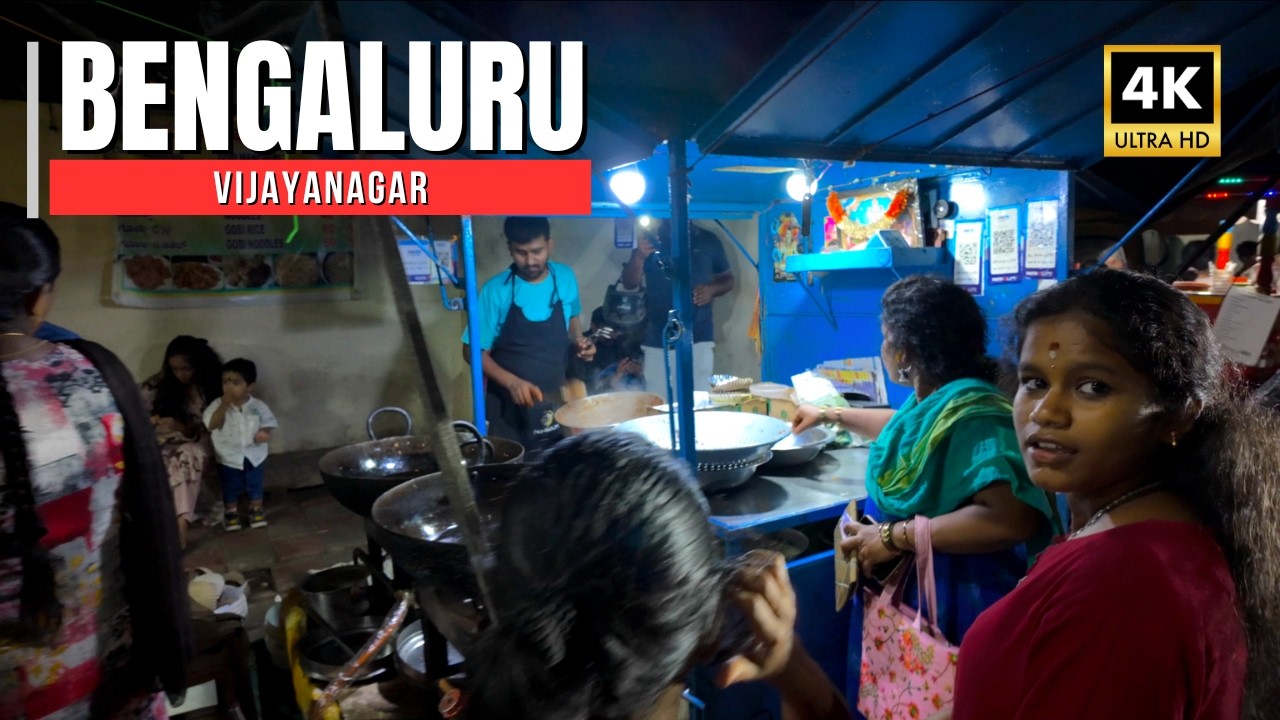 【India Walk 4K】Vijayanagar Food Street, Bangalore – Evening Street Food Tour | 2025Description