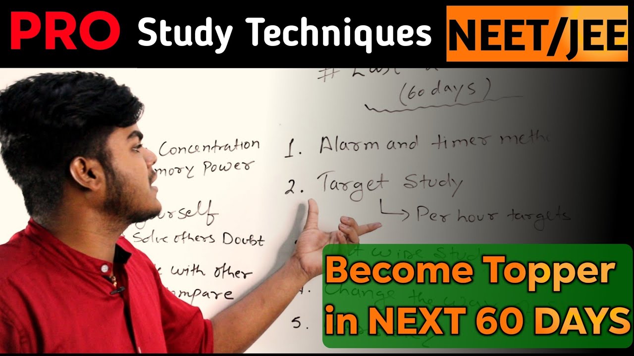 अगर SELECTION लेना है तो पढने का तरीका CHANGE करना परेगा🤬|NEET/JEE Last Months Smart Work Strategy