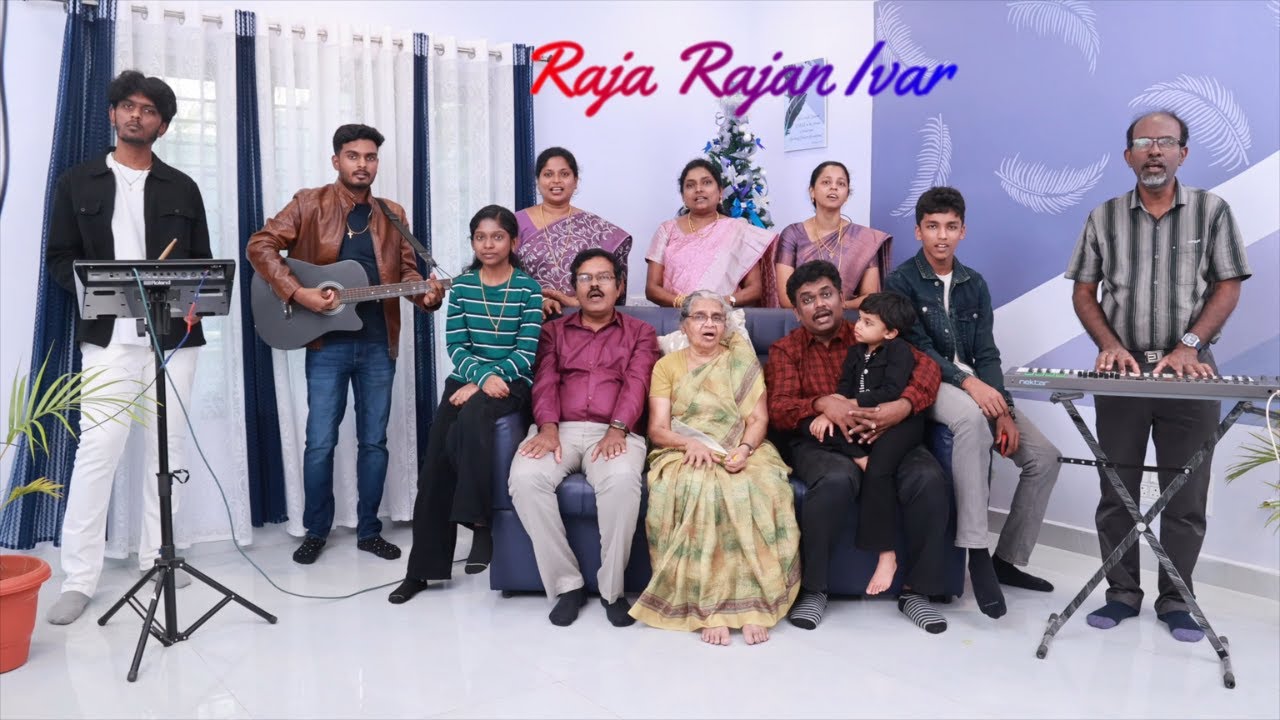 ராஜ ராஜ ராஜன் இவர் | Raja Raja Rajan Ivar | Christmas Cover song