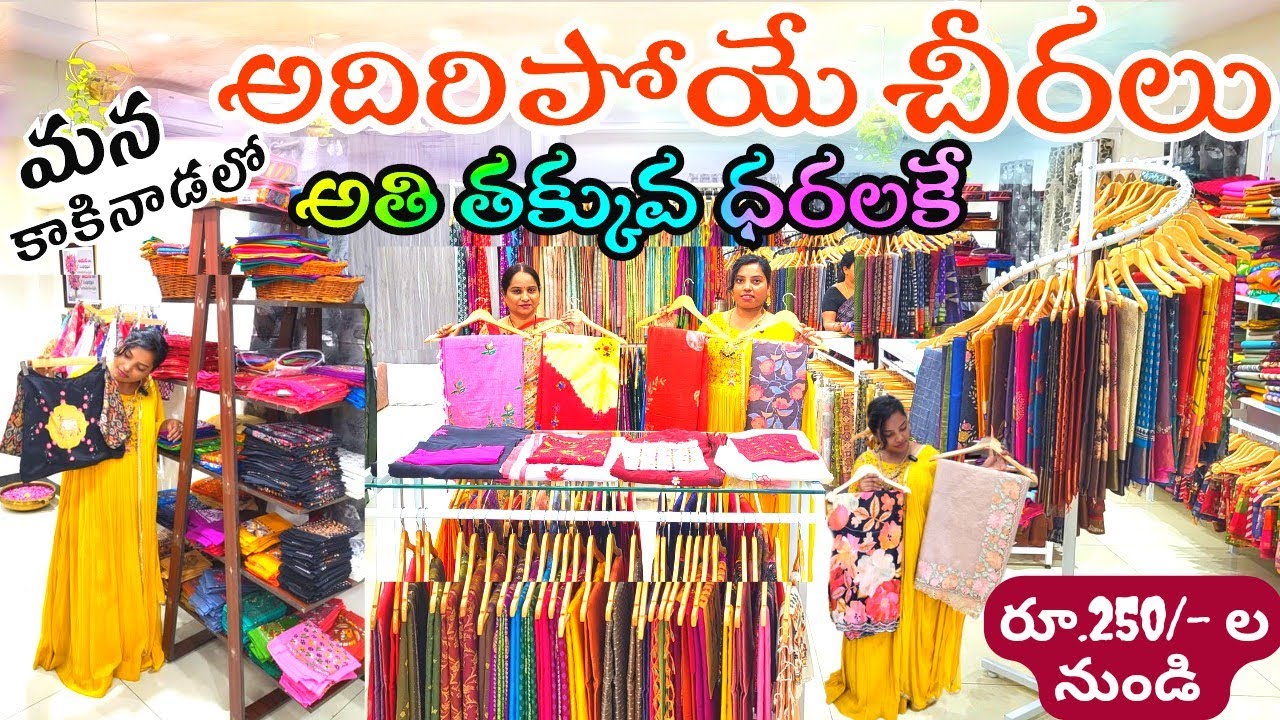 Latest Exclusive Sarees Collection | Superb Handloom Sarees | Vastra Villa womens Clothing store