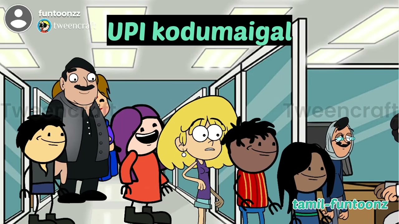 UPI  comedy