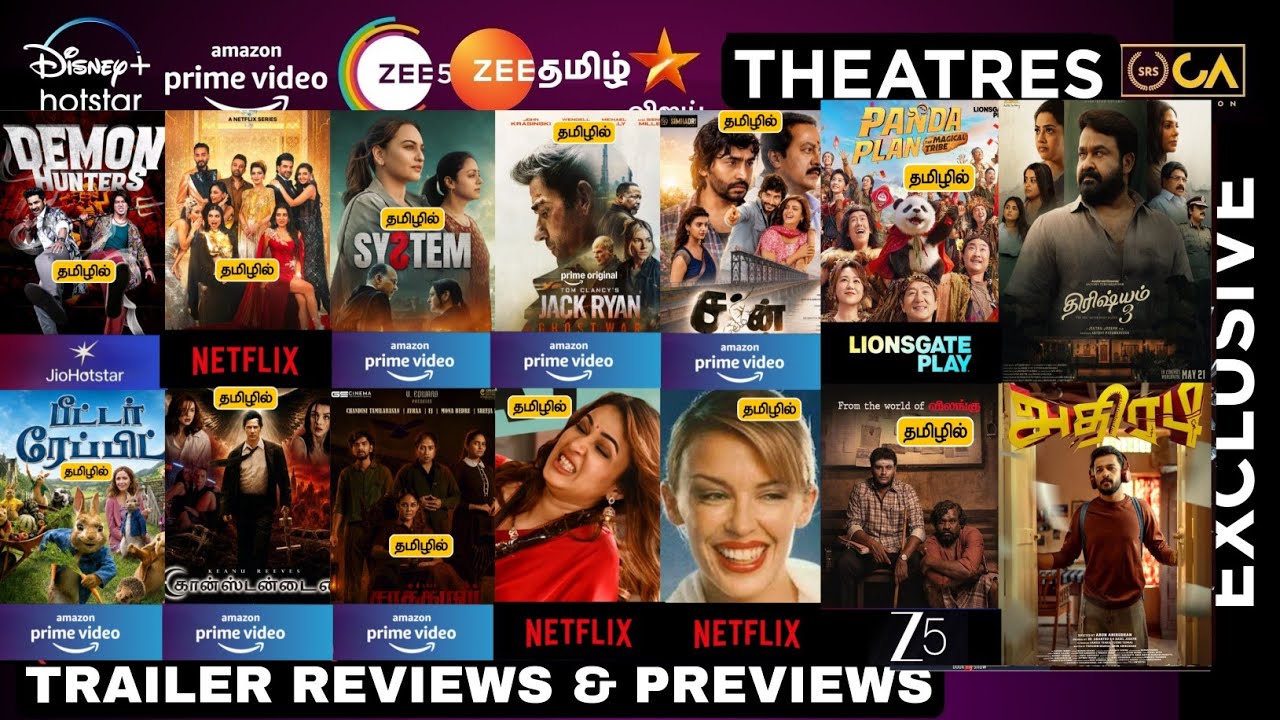 This Week All OTT Releases & Theatre Releases & Tv Premieres List | BACK 2 BACK OTT Trailer Reviews