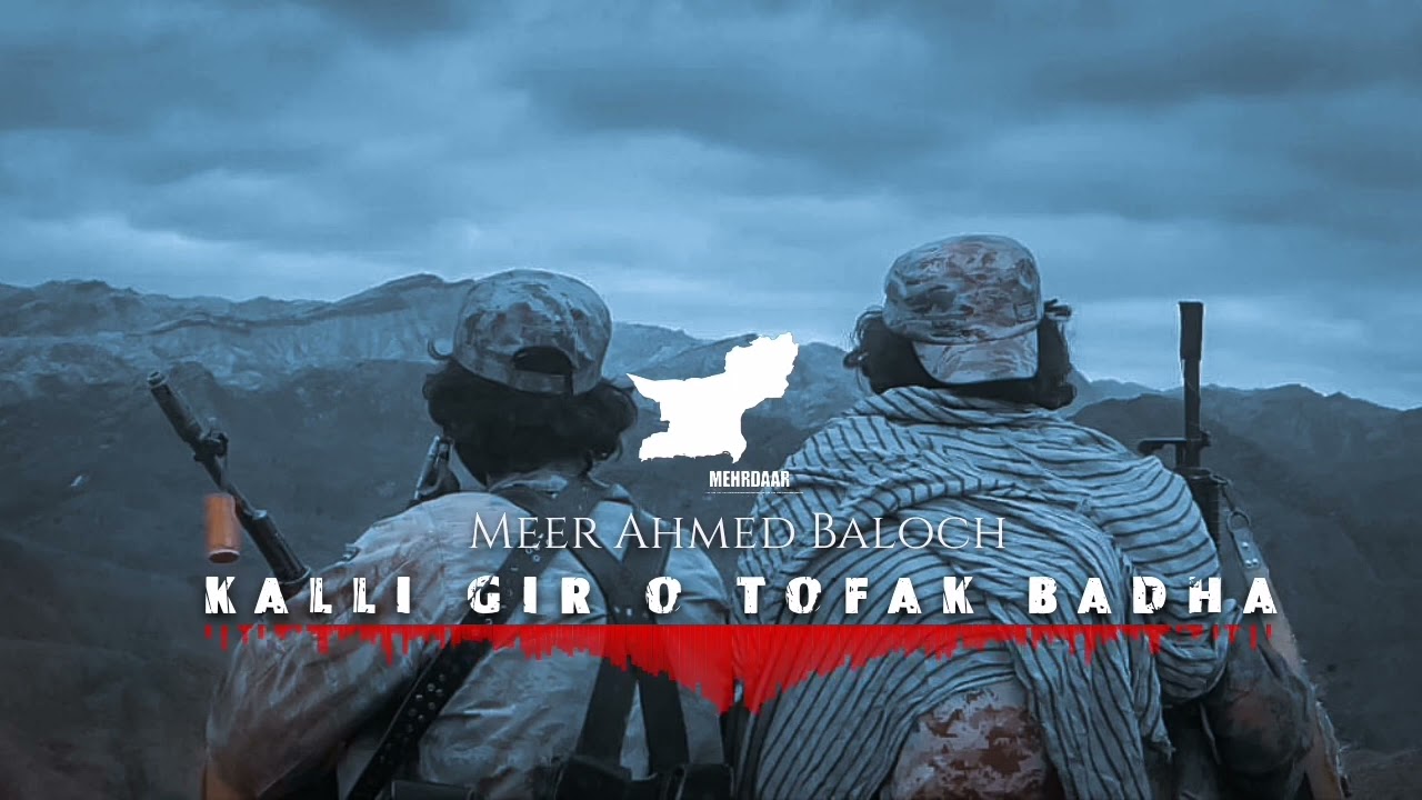 Kalli Gir O Tofak Badda /Singer/ Meer Ahmed Baloch