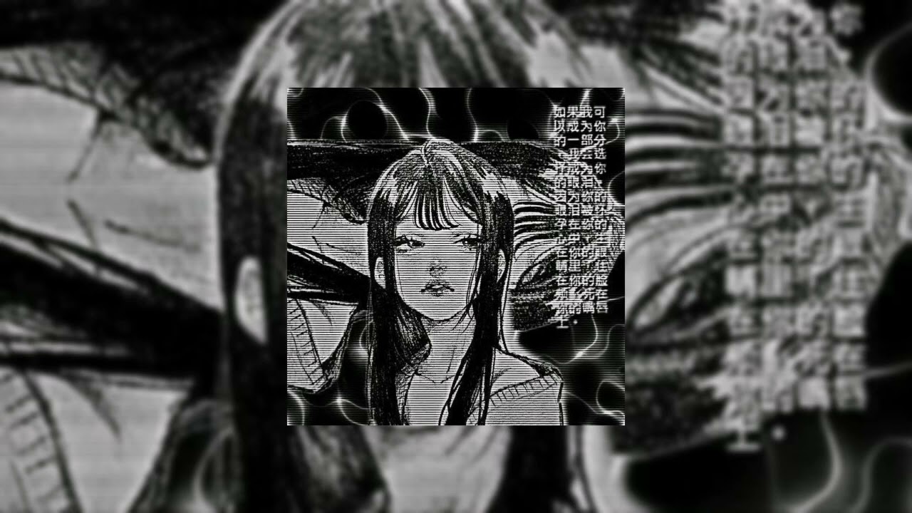 Ecstasy - Slowed & Reverb