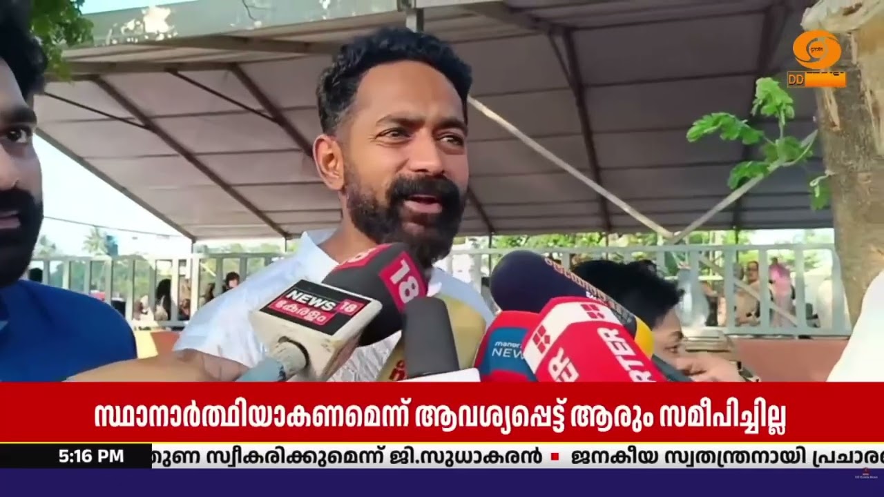 No one has approached me to become a candidate | Asif Ali