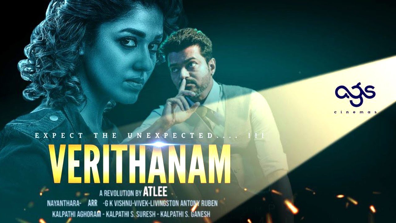 Thalapathy 63 - Official Title Releasing Today ? | Thalapathy 63 First Look Update | Vijay