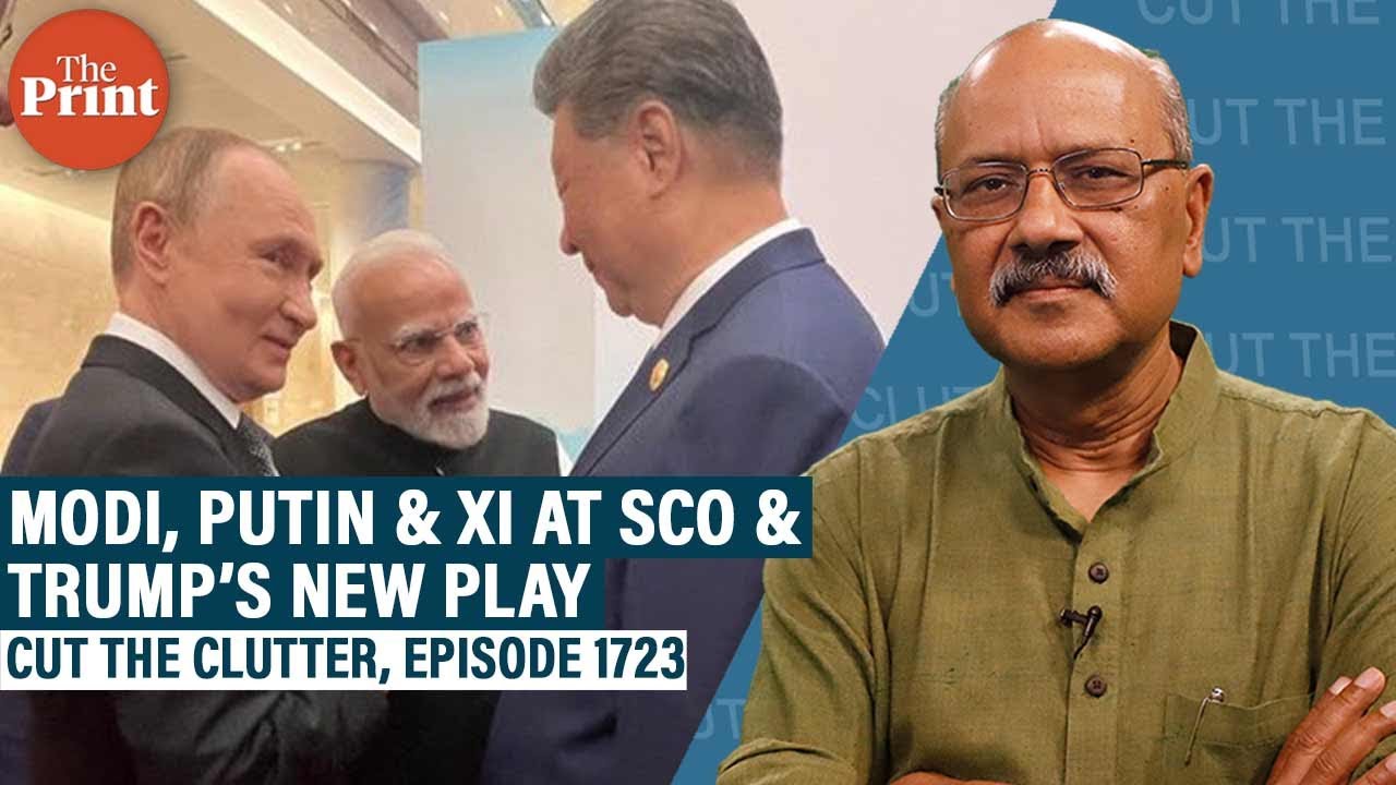 Modi-Putin car ride, India-China thaw at SCO & Trump’s tariff signal: Untangling geopolitical games