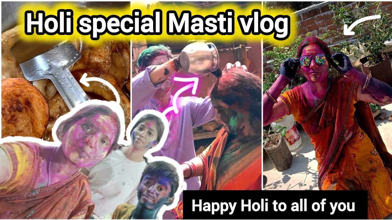 Humare ghar ki holi 👆😅Holi vlog