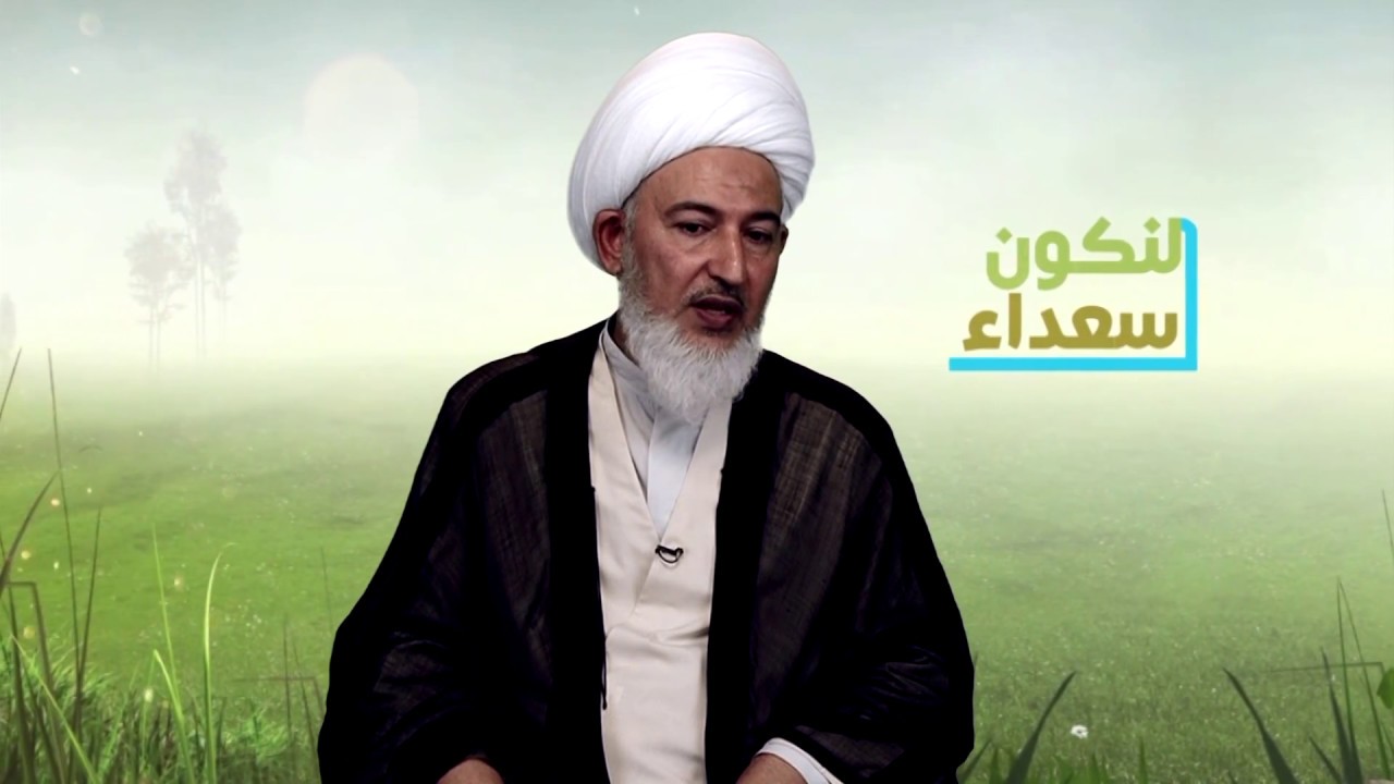 الوعظ والنصح والتوفيق - آية الله الشيخ فاضل الصفار