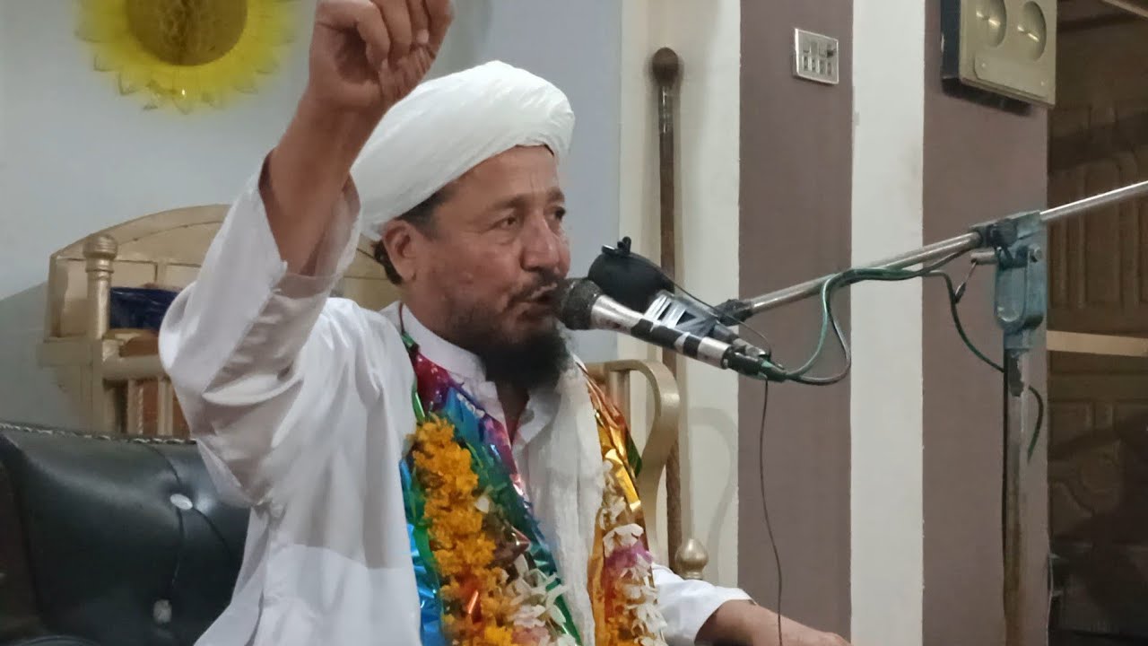 Hazrat Maulana ihsan ullah haseen Sahib mukammal bayan 