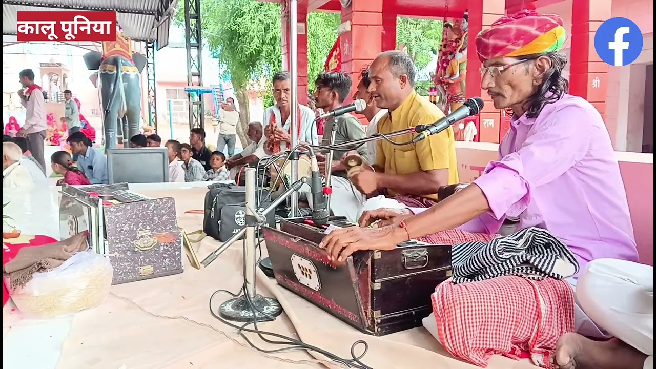 होयगी रे बाबा पिलोडी़ प्रभात भोमियाजी महाराज का भजन गायक भोमा राम पंवार रामदेवरा पांयला कला सिणधरी 