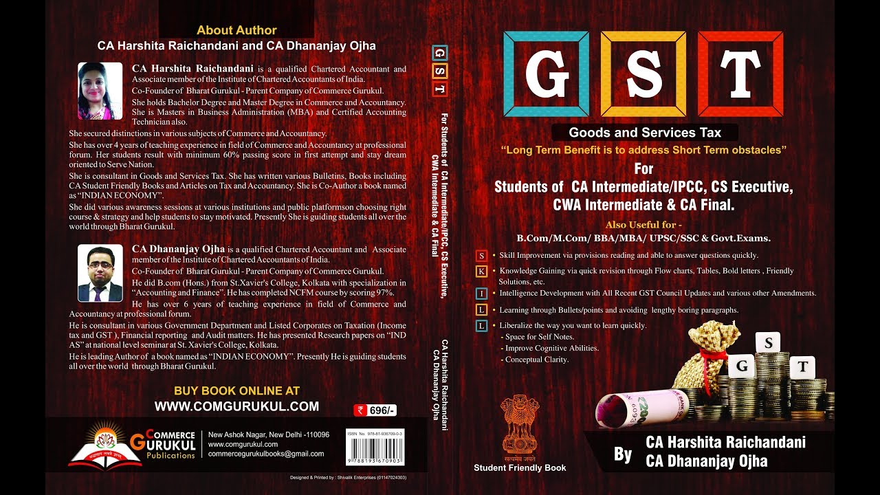 A Best GST Book   Recommended by Professor  (Must Watch till end to get success Mantra)