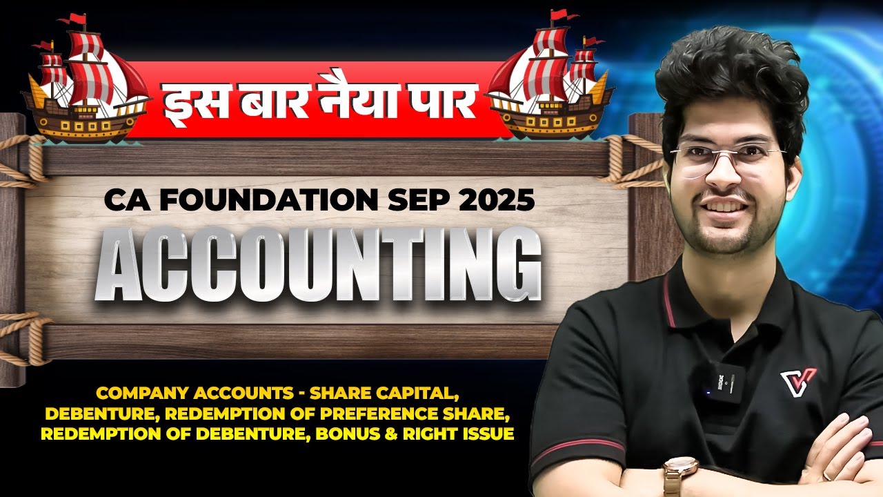 Accounts: Company Accounts | Is Baar Naiya Paar | CA Rishabh Rohra | Vishwas CA
